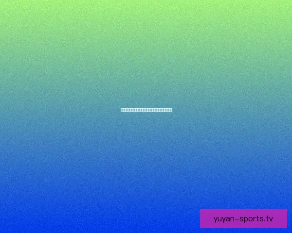 仙剑奇侠传三中的古董谜题与隐藏剧情探索揭秘