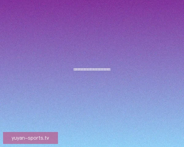 天之炼狱吸血鬼加点攻略深度解析与玩法技巧全面指导