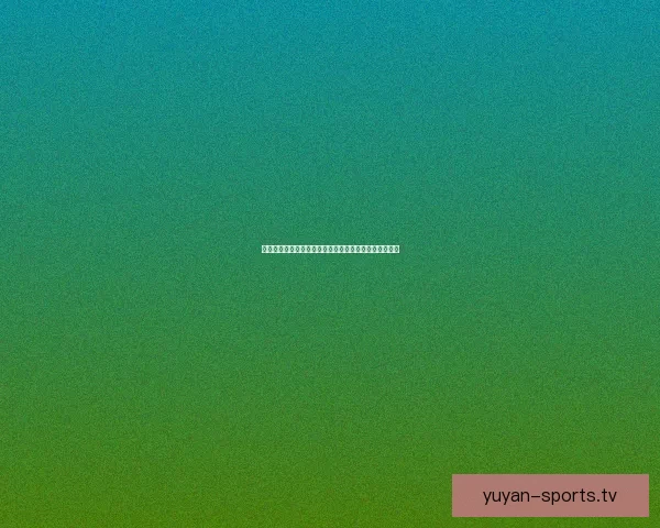 巨龙地下城全攻略：从新手到高手的必备技巧与战术解析