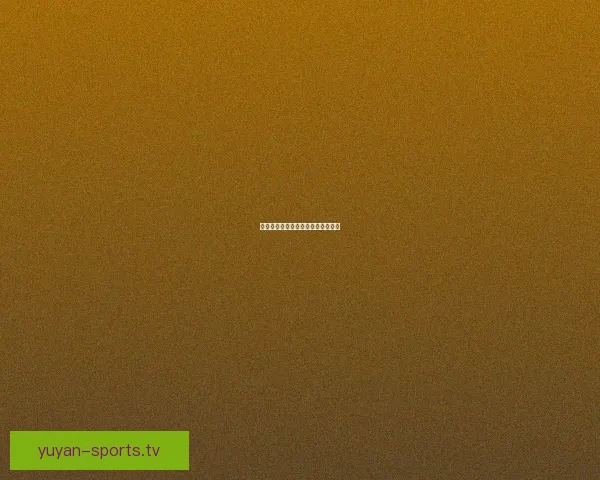 房贷计算器：精准计算您的贷款利息